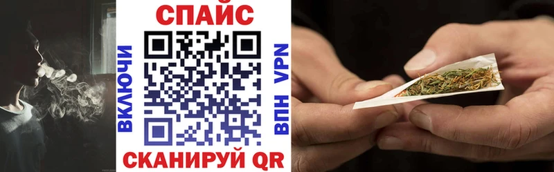 БУТИРАТ BDO  Зуевка 