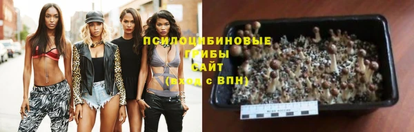 мефедрон VHQ Горняк