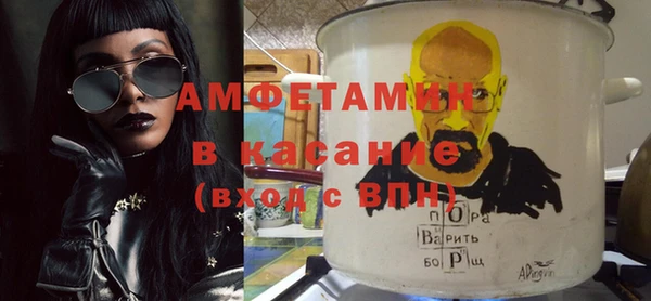 не бодяженный Алзамай