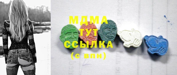 МДПВ Алексин