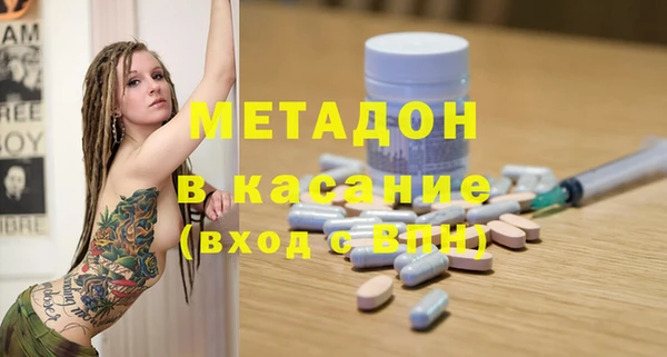МДПВ Алексин