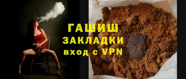 круглые Ельня