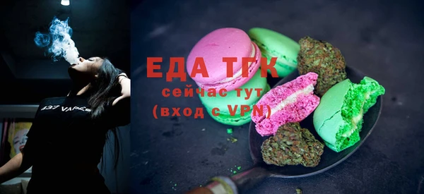 гашиш Алексеевка