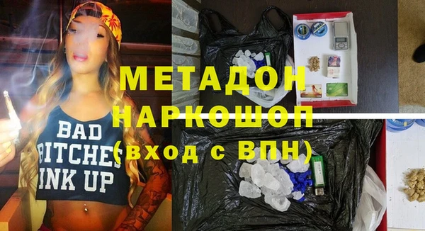 МДПВ Алексин