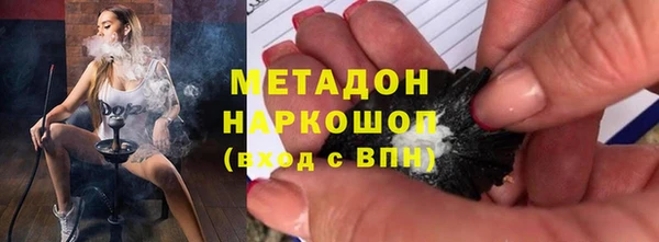 МДПВ Алексин
