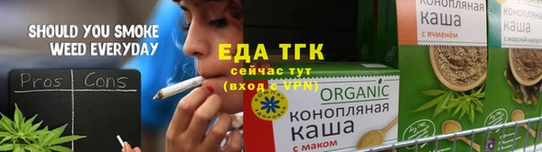 гашиш Алексеевка