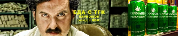 гашиш Алексеевка