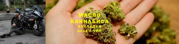 гашиш Алексеевка