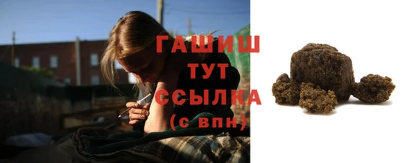 гашиш Алексеевка