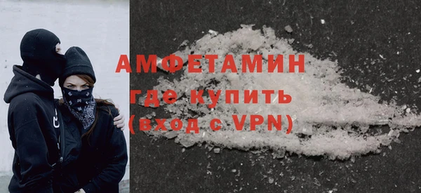 прущий лед Горнозаводск