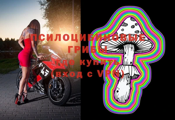 гашиш Алексеевка