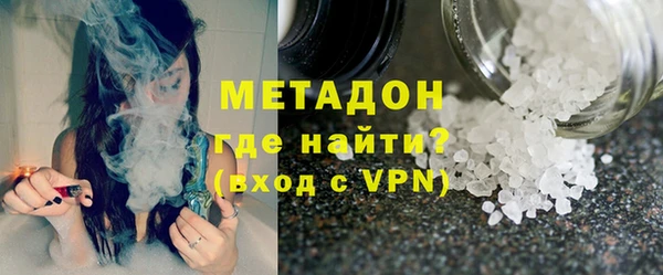 не бодяженный Алзамай
