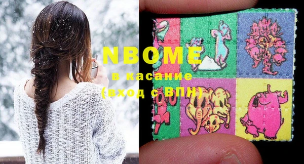 МДПВ Алексин