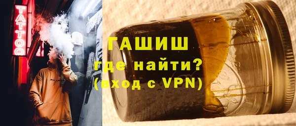 гашиш Алексеевка