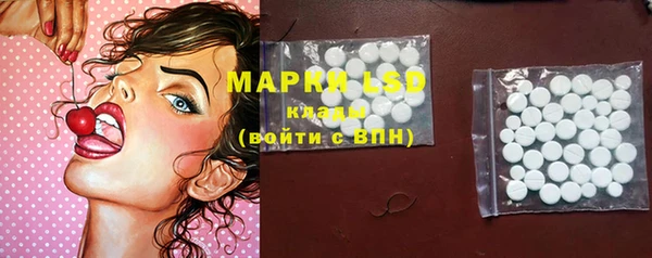 гашиш Алексеевка