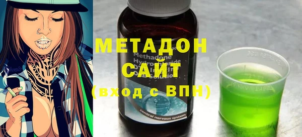 гашиш Алексеевка