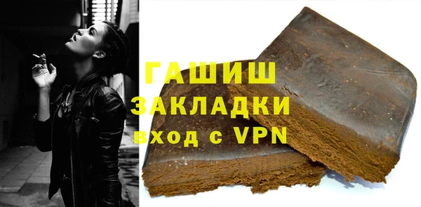 гашиш Алексеевка