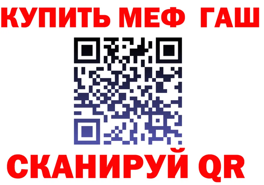 Альфа ПВП СК КРИС tor это kraken Зуевка
