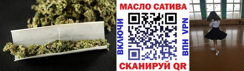 Дистиллят ТГК Wax  OMG рабочий сайт  Зуевка 